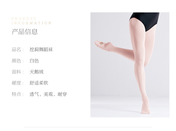 鎸栨礊琚滆鎯呴〉_03