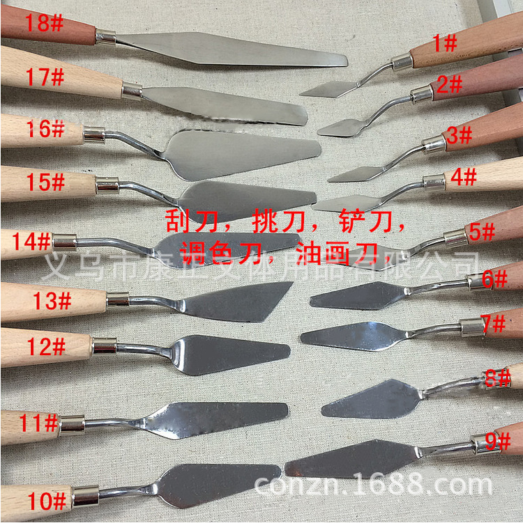 QQ截图20170827154615