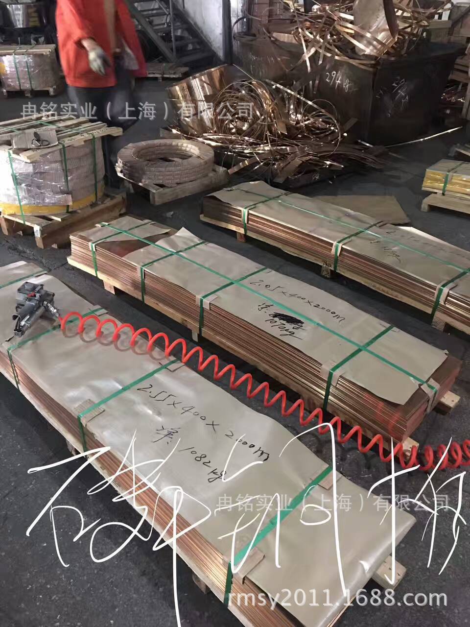 厂家直销C64700硅青铜板 铜棒 铜线 铜带 铜管 质量保证 可零售