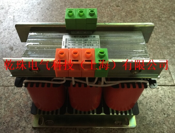 SG-4000VA/4000W进口机械设备专用三相干式变压器380V转415V现货