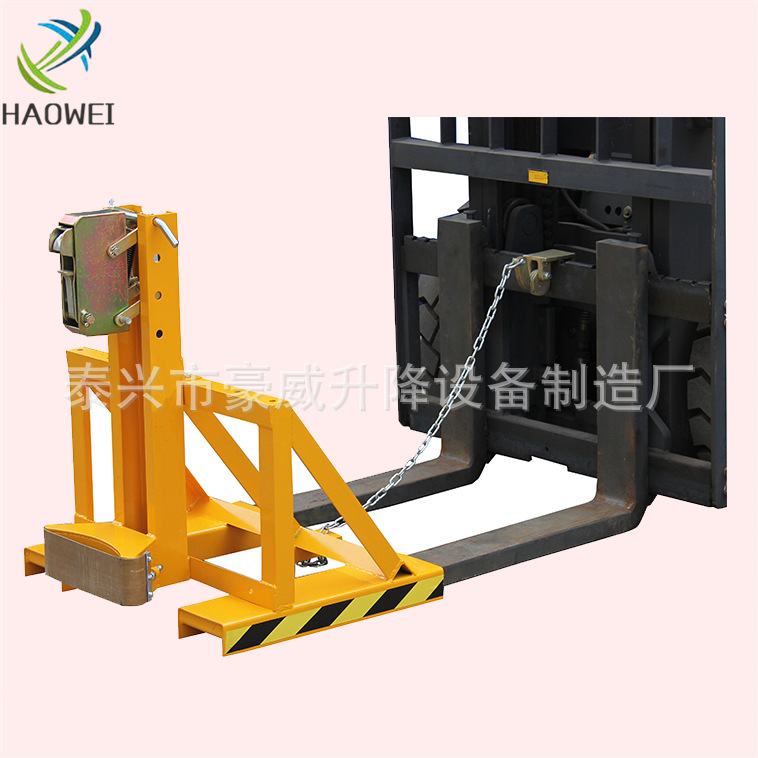 供应单桶油桶夹具 DG360A叉车用抓桶 贴胶绷带保护一桶一夹