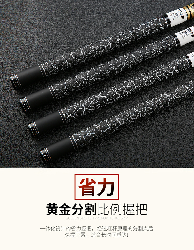 Vara de Pesca Nova Taiwan Ultraleve Super Duro Carbono Carpa 28 Escala 3.6 M-8.1 m 9 3.6 m-8.1 m nova taiwan vara de