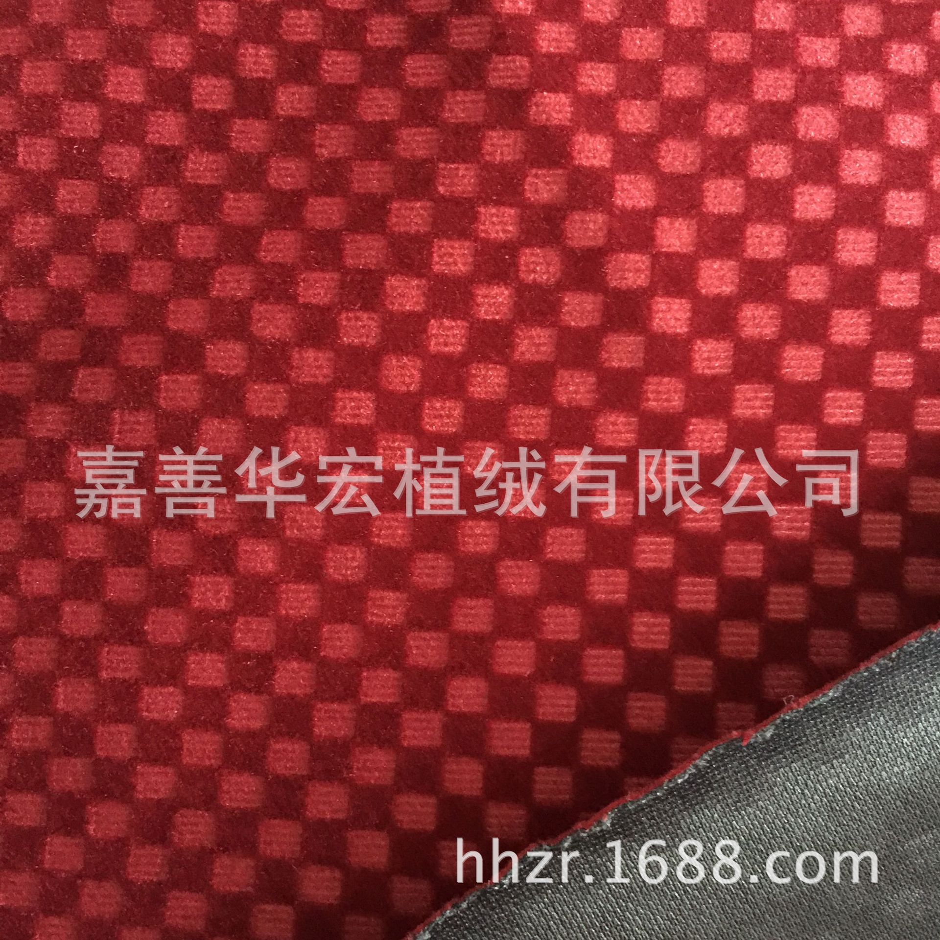 源头工厂直供 植绒布 压花布 家纺布 包装布 服装面料  环保