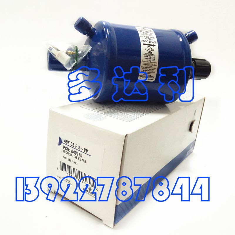 ASF 35F5-VV ý յ ALCO