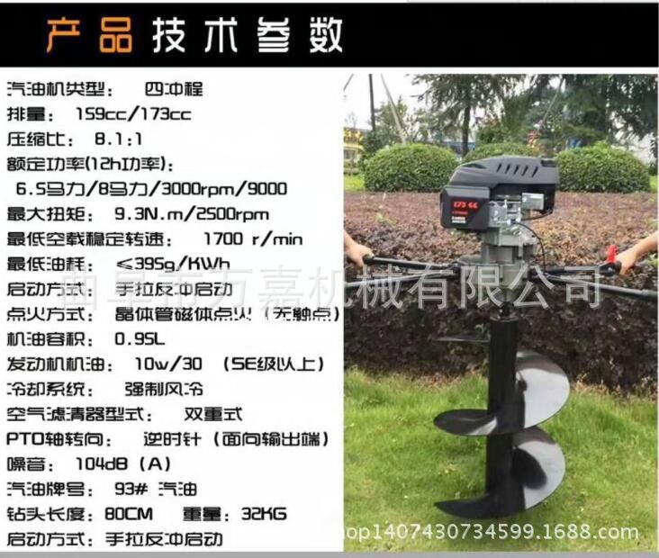 QQ圖片20170331084005