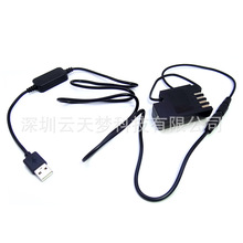 DMW-DCC12��늳�+USB-4017 �m������DMC-GH3 DMC-GH4 GH5 GH3 GH4