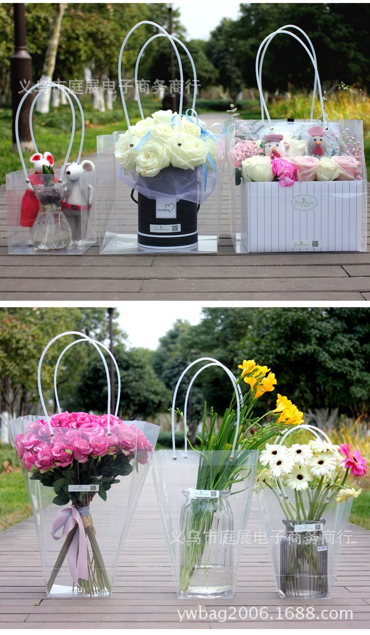 方形手提袋透明蛋糕店花店礼盒花袋长柄提袋鲜花束花盒包装礼品袋