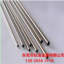 301不锈钢毛细管 精密不锈钢管 316不锈钢精密管 非标定制 低价销