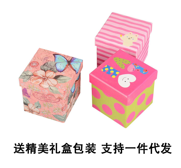 礼品盒