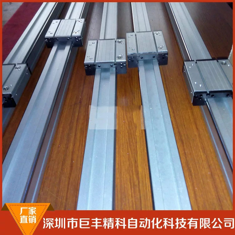 大量销售 直线运动模组 直线导轨滑台 数控直线滑台