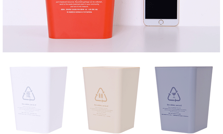 SD-8105-分类垃圾桶-详情页_10