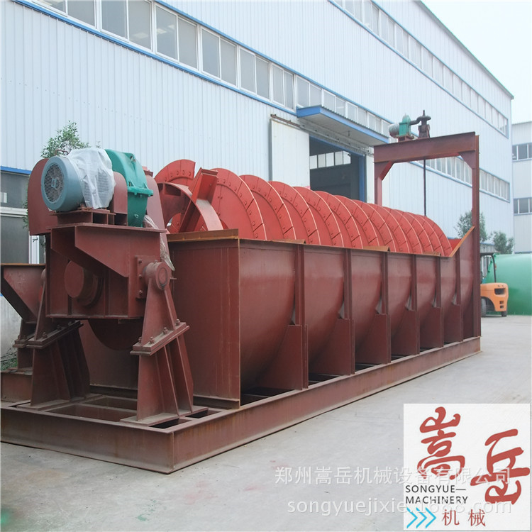 矿用气流分级机 分级选矿设备 螺旋分级机 螺旋分级机价格