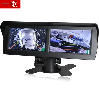 Car display dual-screen rearview mirror