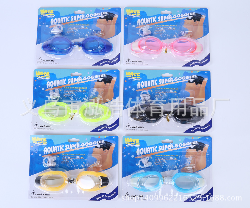 QQ截图20170414144938