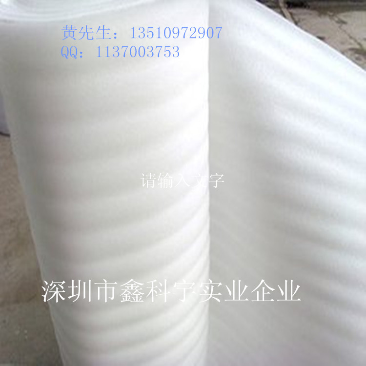 t01f3e93477dc1a2f61_副本