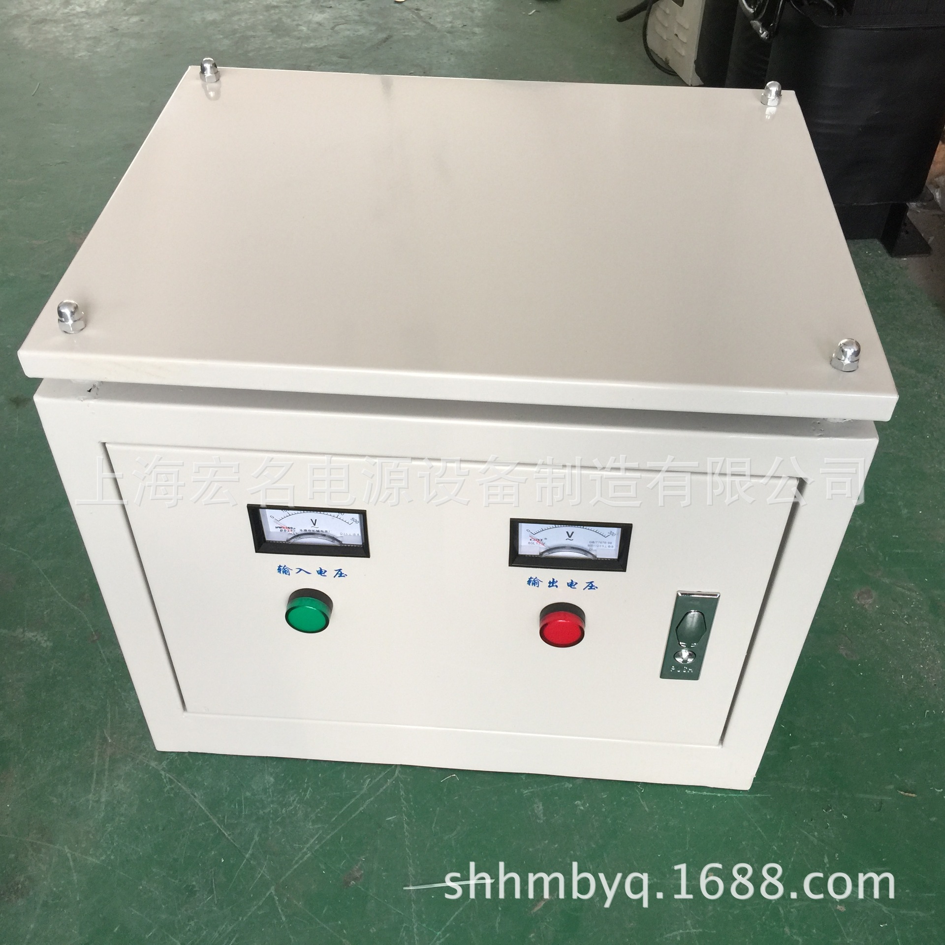 全铜线SG-15KVA变压器 三相220V转变200V三相隔离控制变压器15kw
