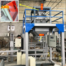 ӋbO 25ﶨC ԄӷQ 20-60/ ʽ