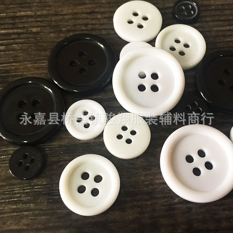 Manufacturer Resin Buttons Shirt Buttons Work Buttons Shirt Thin Edge Trouser Buttons Work Clothes Buttons DIY Dyeing