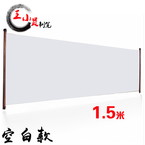 Large water writing cloth wholesale scroll water writing cloth 1.4 meters lengthened and thickened Oxford cloth uses water instead of ink