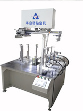 SN ԄNC r񌍻 zԄӡˢC zˮC