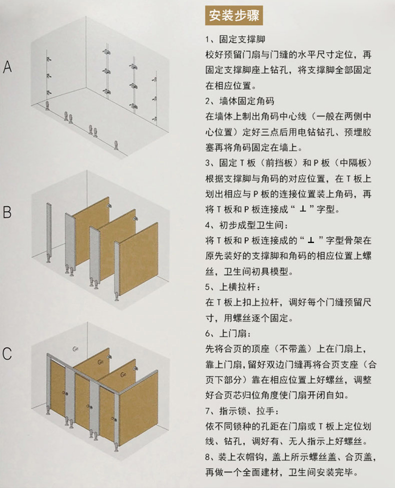 详情1_21