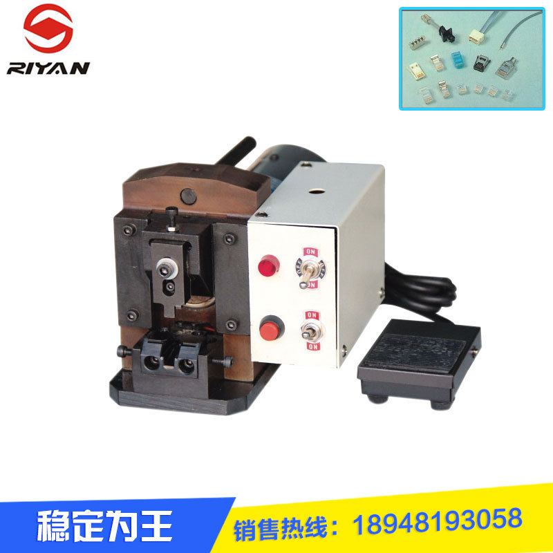 生产水晶电话线头压线机 小金刚5G网线头6P6C 8P8C端子压接模具|ms