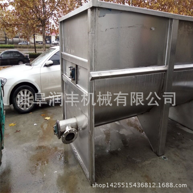 减速机饲料混合机 卧式饲料混合机 饲料搅拌机定做厂家