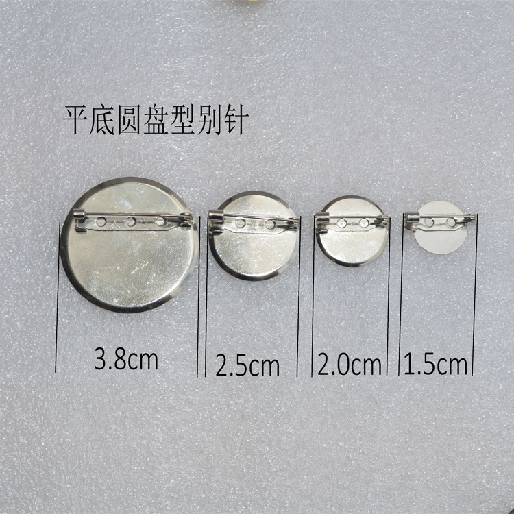 “030”为智能对象-1