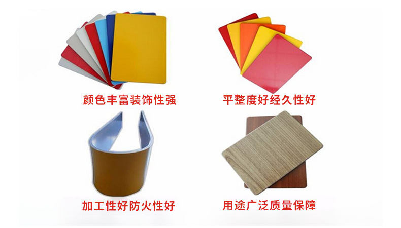 上海吉祥装饰材料有限公司_09