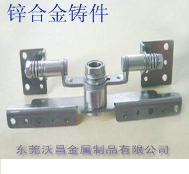 东莞锌合金机转轴，锌合金外壳压铸【锌合金外牙】锌合金内牙