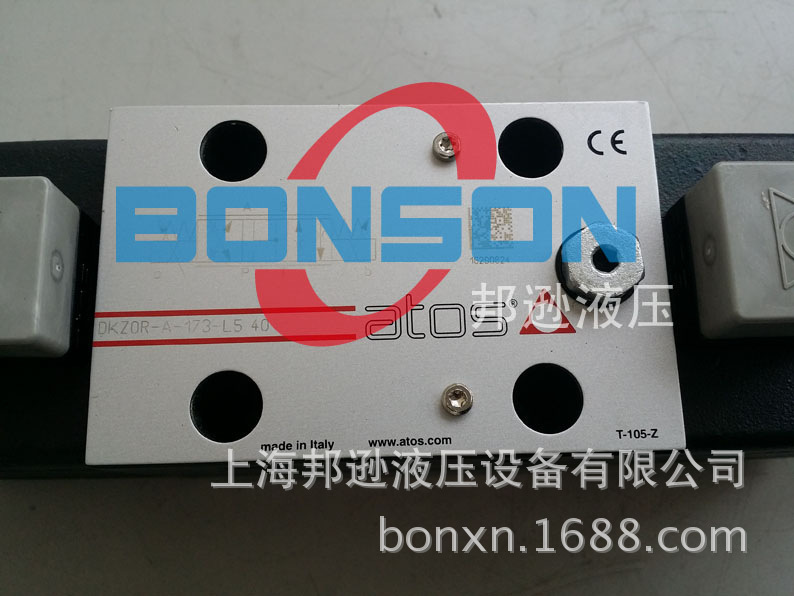 ATOS/阿托斯 DKZOR-A-173-L5