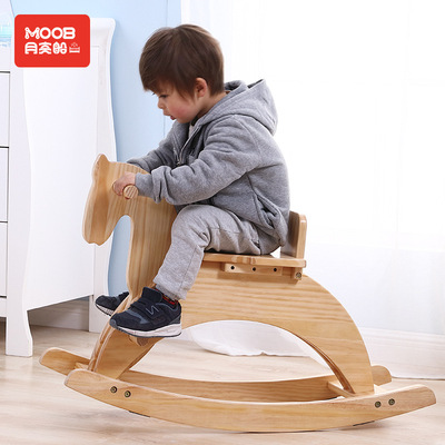 Moon Ship pine Rocking Horse baby baby children Toys Trojan horse Infants Rocking Horse The age of gift 1-6 year