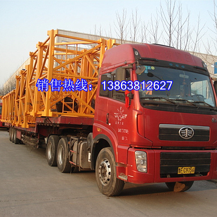 鸿达80变频塔吊 QTZ80塔吊 8t变频塔吊 QTZ80塔吊 TC6010塔吊