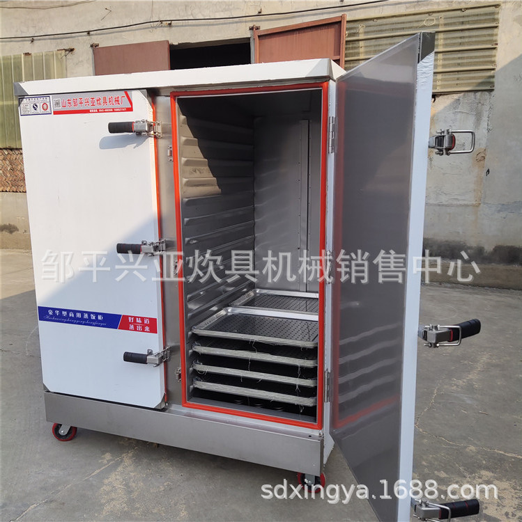 供应不锈钢蒸房  大型馒头蒸房 醒蒸一体72盘蒸房 刀切馒头机