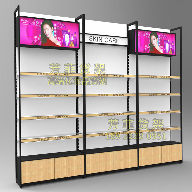 化妆品货架 新款展示柜 屈臣氏化妆品柜 定做批发展柜 厂家直供