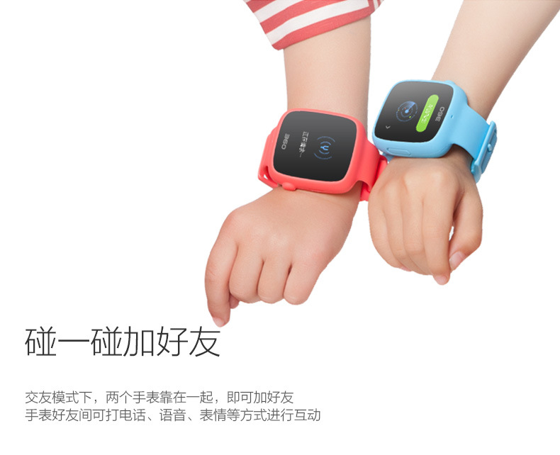 Montre intelligente - Ref 3391964 Image 28