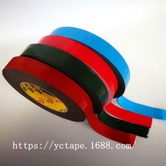 PE foam double-sided tape PE car foam tape black white foam double-sided tape 1MM thick