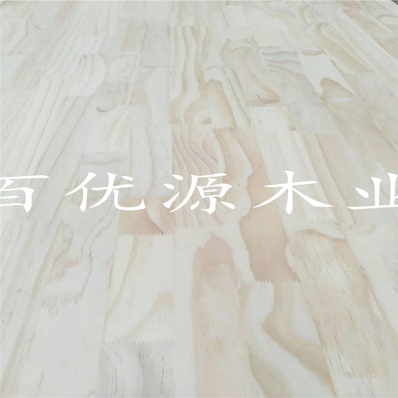 新西兰辐射松集成材