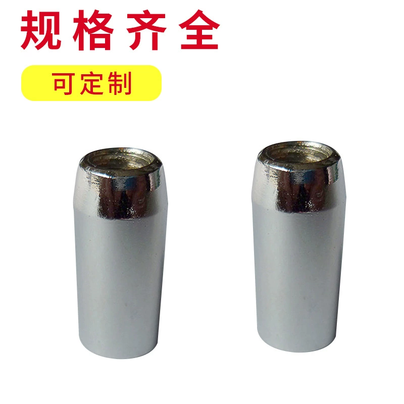 Головка лампы нижнего давления пули A3 железная пуля нижнего давления фара модификация люстры специальные аксессуары