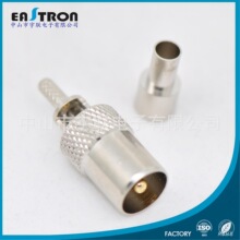 ����Ʒ�|IEC���^�_���� �����_������ʽPAL���^��RG174���|