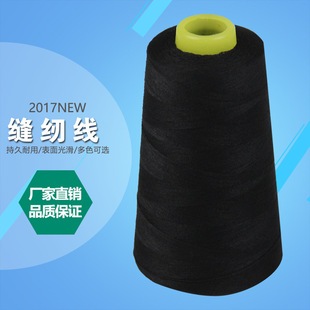 ��ɫ���ٜ�]�p�x��������b����̽���Ƥ��W�p��߅�ߏ��Ȍ�����
