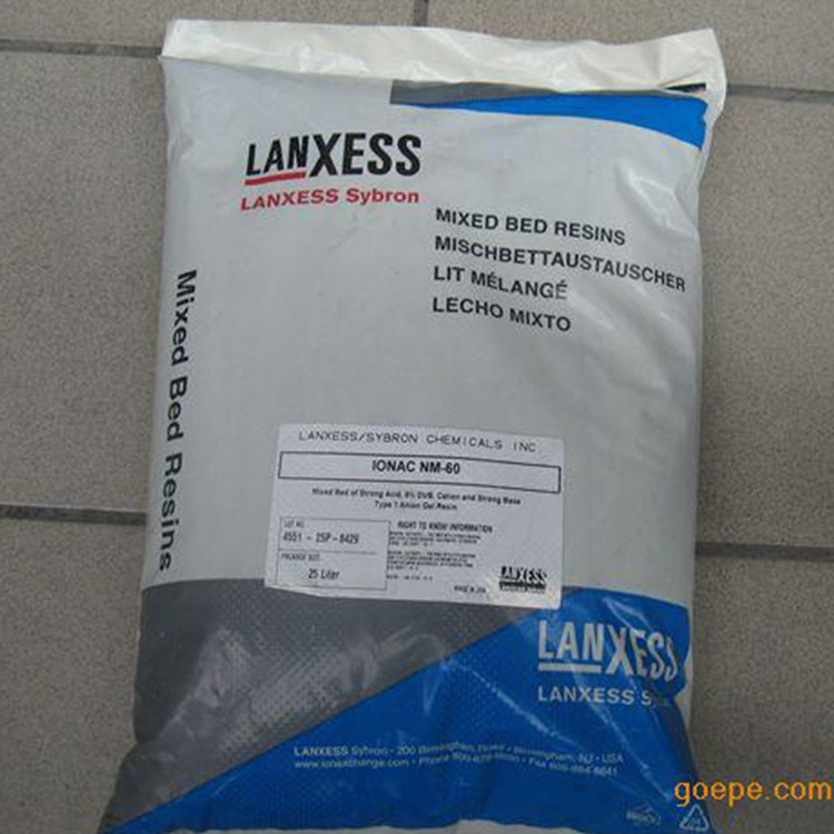 深圳现货 朗盛半导体级抛光树脂 UP1292 超纯水处理/精混床原装