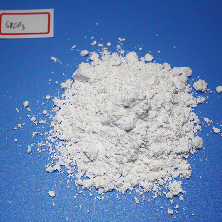 高纯碳酸锶工业级用途多正品碳酸锶