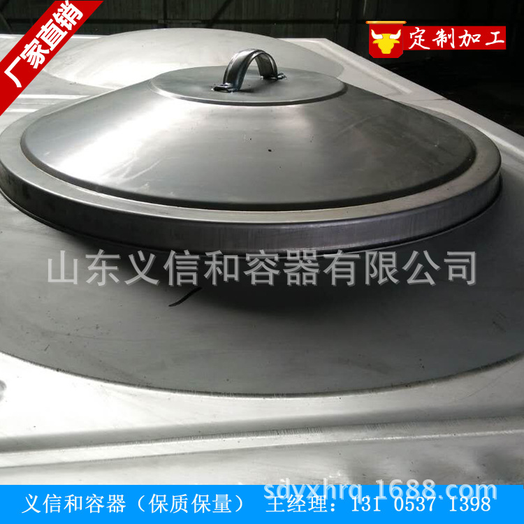不锈钢膨胀水箱  不锈钢保温水箱 消防稳压给水设备 节能缓冲水箱