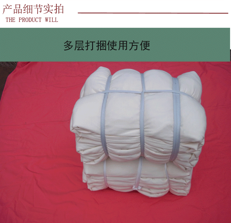 批发抹布白色破布擦机布工业布头碎布条擦拭布-阿里巴巴
