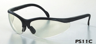 Supply Blue Eagle PS11C Transparent SeCurity Glasses PC PolyCarbonate Dustproof ImpaCt Resistant Glasses