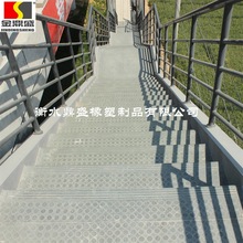 橡胶石英板   已应用京沪哈大石武等线  应用高铁救援疏散通道