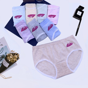 ���ޟo�p���ރ�ѝ ���m͸�ⴽӡ��ŮŮʿ����ѝ �S��ֱ�N