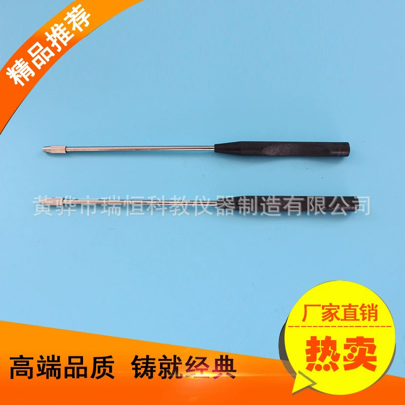 Производители поставляют все медные инокуляционные стержни испытательный рычаг материал хорошая цена