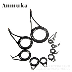 不鏽鋼路亞導環 導眼陶瓷導線環 單腳大號黑色導環 釣魚配件